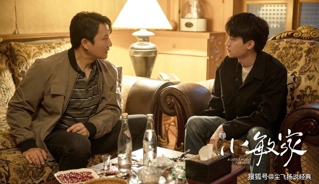 关系|刷过6集《小敏家》，读完41万字原著，我才明白它的结局