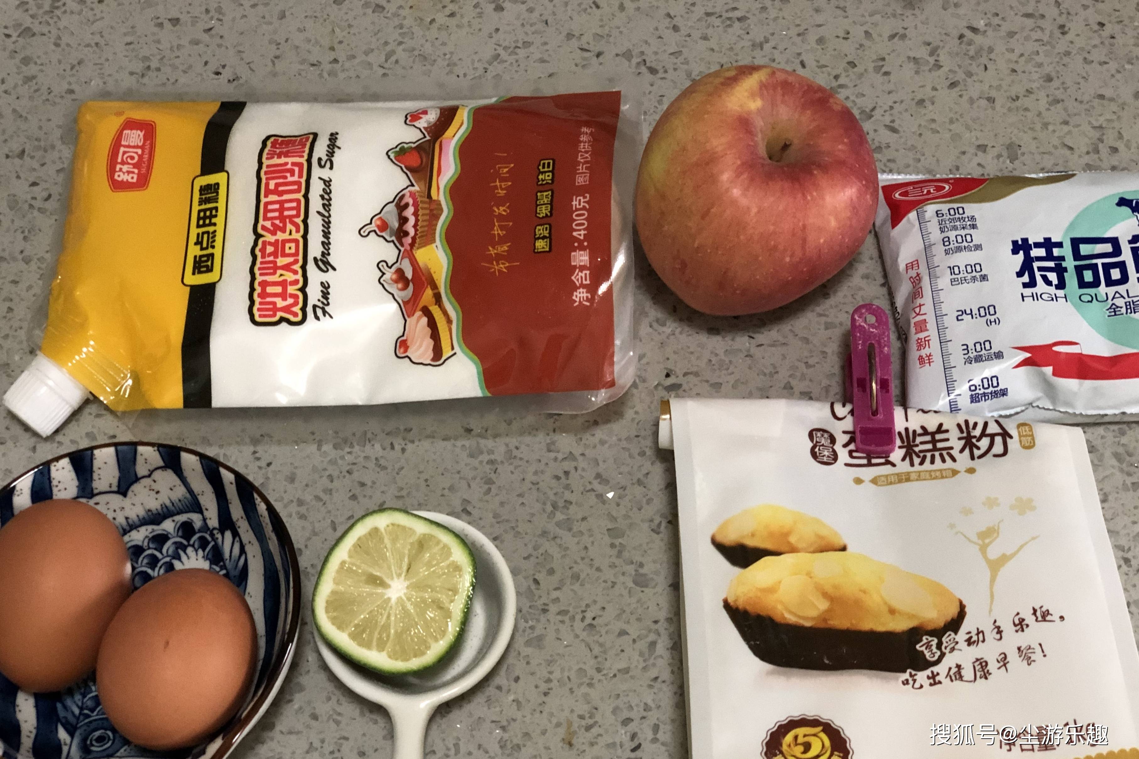 烤箱|教你用苹果做这早餐，比馒头好吃，松软好消化，孩子吃它健脑补钙