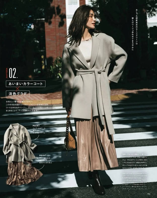 魅力 日本女人冬天都不愿舍弃的“百褶裙”，究竟有何魅力？关键在这里