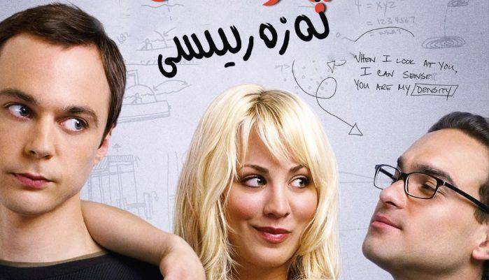 剧情|强推10部最好看的美剧，《权游》第五，《越狱》没进前三