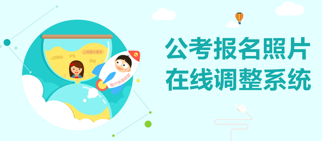 考公务员要花费多少钱 b87bdbf8674f4e3db54c19ccc3d6b6c2.png
