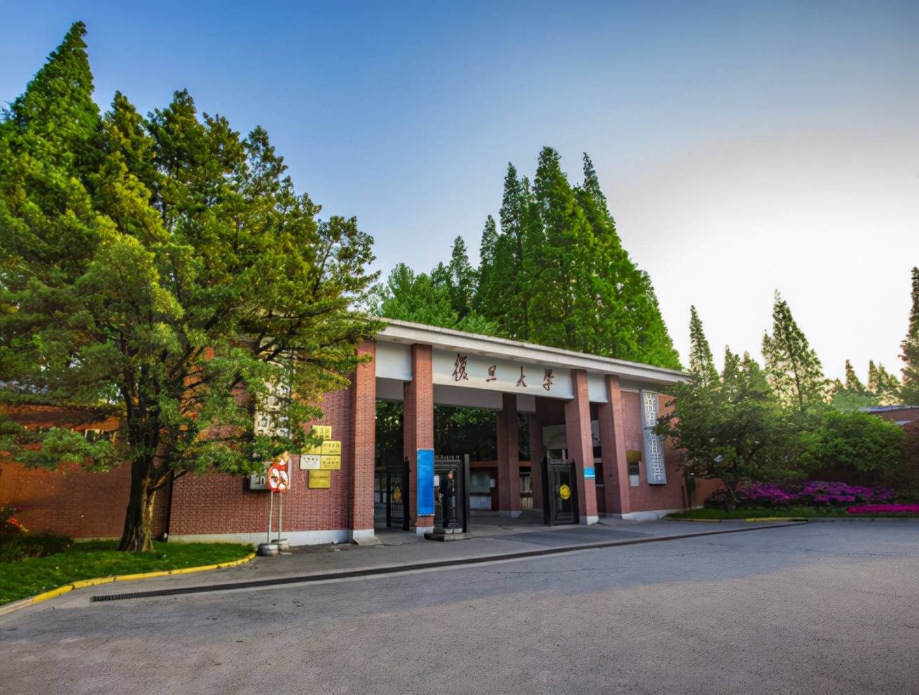 原创上海市本科大学排行榜出炉复旦大学无缘榜首第一名竞争激烈