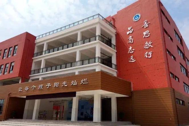 河南省第二实验中学东校区简介以及招生简章