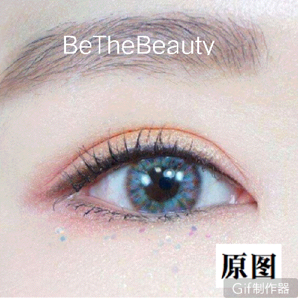对比99%的人压根不知道自己适合什么眼妆，但这篇教你！