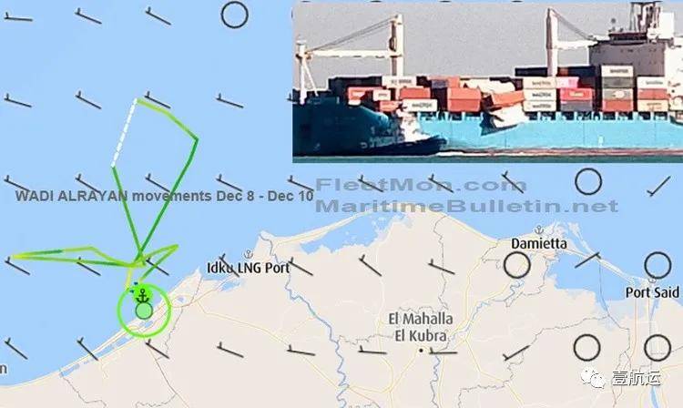 涉及多家船公司_山东烟台一载14人货船沉没 已致9死_亚历山大港_事故