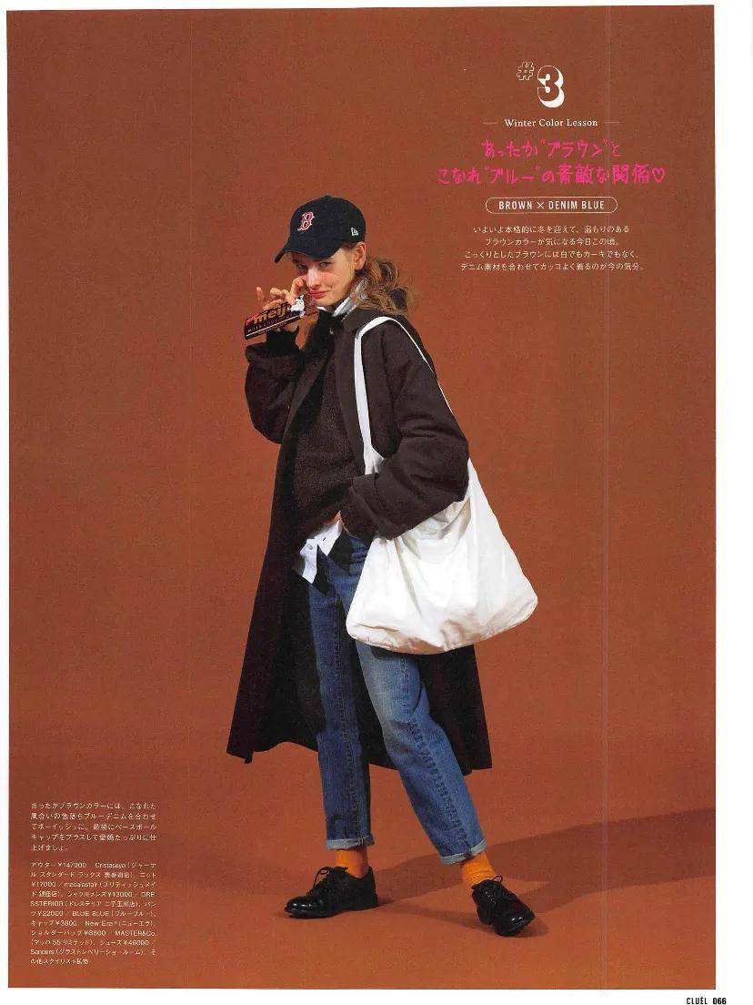 风衣 30岁还被认成“大学生”？这几个穿衣的小技巧，让你显嫩不做作