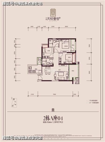 【中粮天悦壹号】售楼处电话『中粮天悦壹号』售楼处地址-24小时电话详情!_上海_河湾_生态圈