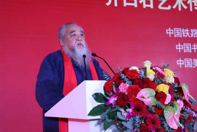 文化|“纪念齐白石诞辰158周年巡展”在金隅龙顺成文化创意产业园举行