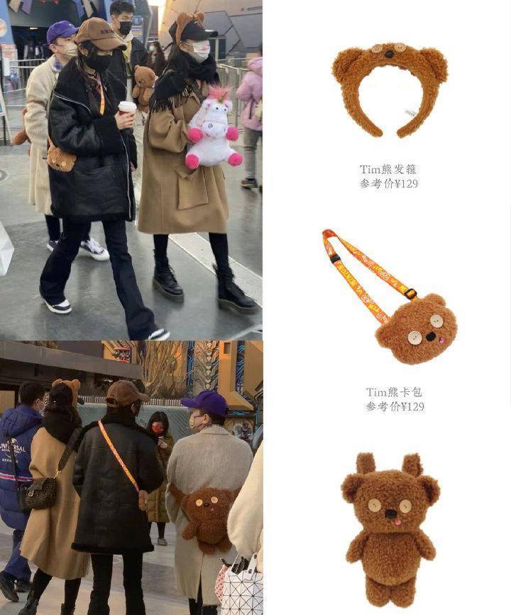 张雨绮被曝新恋情离婚后靠胸再结土豪男？