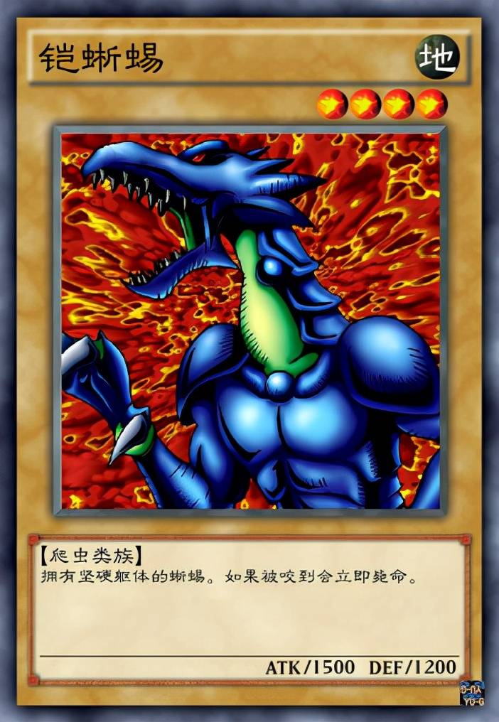 原创游戏王卡牌中偷工减料的行为换了颜色就变为新怪兽之十