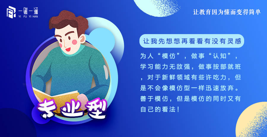 lucky|全职带娃6年,抑郁1年,戚薇老公哭诉后,我终于理解了妈妈！