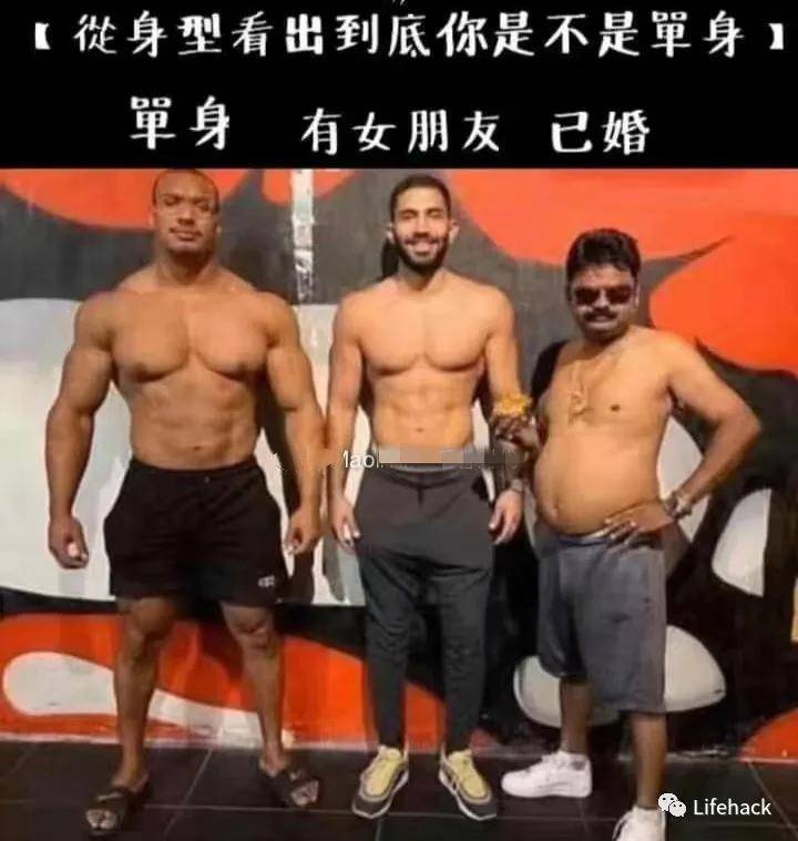 教练|上海教练因肌肉太大遭女生嫌弃，男生：好羡慕，想要