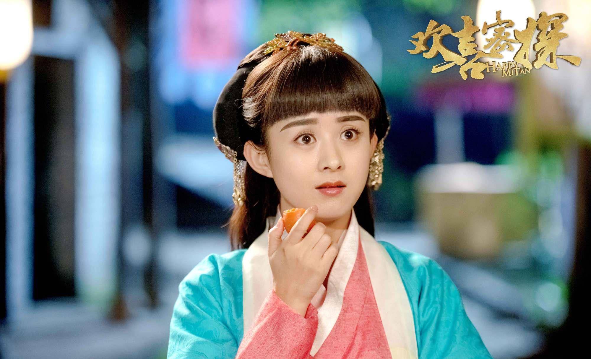 2016年他执导的个人首部作品《欢喜密探》,就有包括贾玲,柳岩,赵丽颖