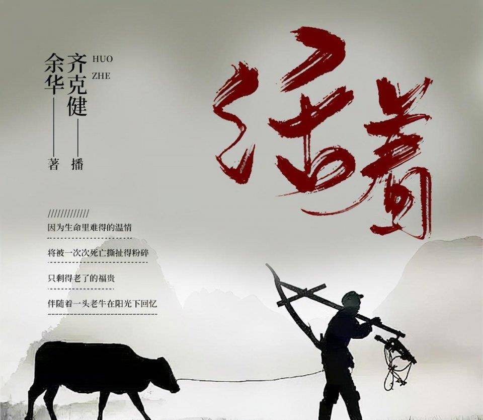 构桃|黄轩无缝连接准备明年冲奖，再接余华作品《龙城》有望搭档李沁！