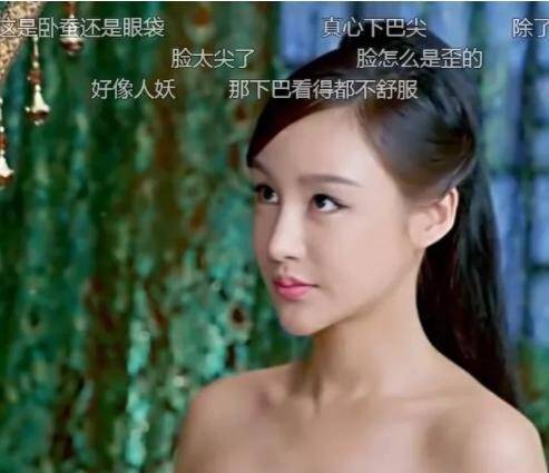 下巴明星的N种“假下巴”，尖到戳死人，翘成老巫婆，一个比一个怪异