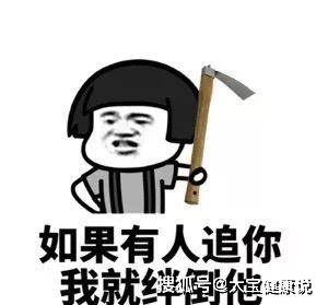 小时候|开心一笑:小时候家里开个商店,没事就偷着吃零食
