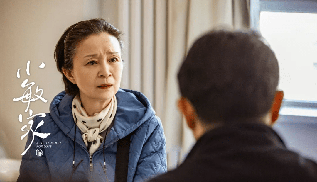 李萍|《小敏家》后续剧情狗血化，小敏怀双胞胎流产，继子继女恋爱