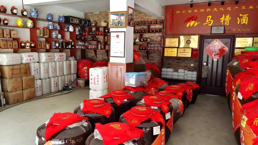 佳作品评|周永珩:马槽是一壶老酒_马槽乡_酿酒_大禹