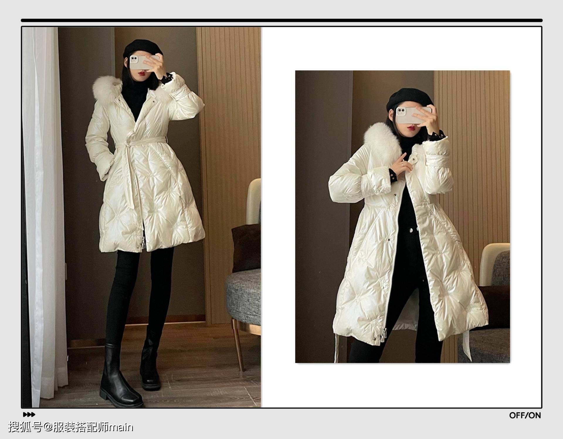 羊羔 黑色短靴有多百搭?借鉴这11套搭配示范,时髦洋气,轻松显高