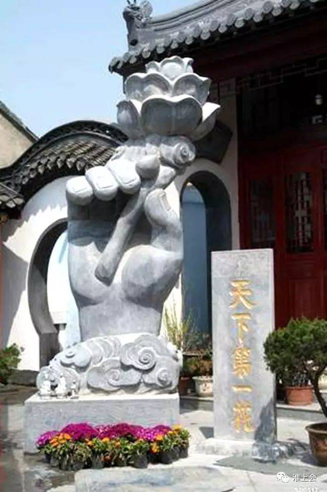 淮安寺庙 | 禅意拈花寺_莲花_维那_书法