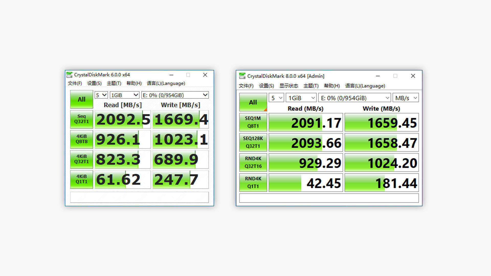 太适合老电脑升级！PCle 3.0高速读写，aigo P2000固态硬盘实测