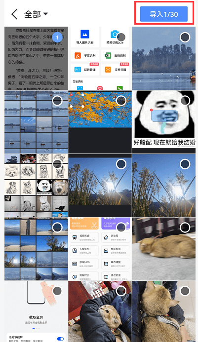 08f15bc567fd453dadc89fe5fc86e526.png