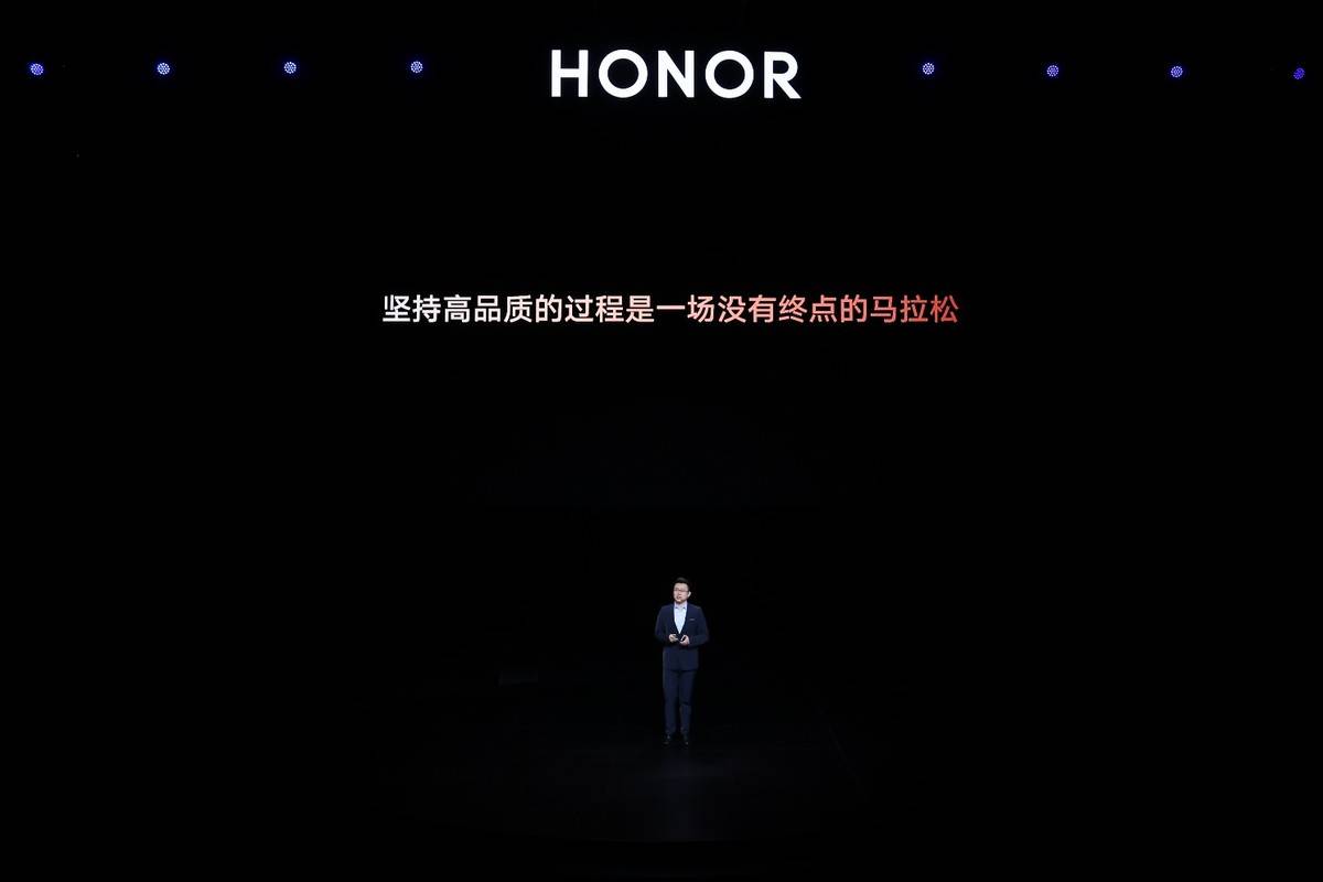 技术|八年诚意之作荣耀X30发布1499元起，用高品质结交新朋友