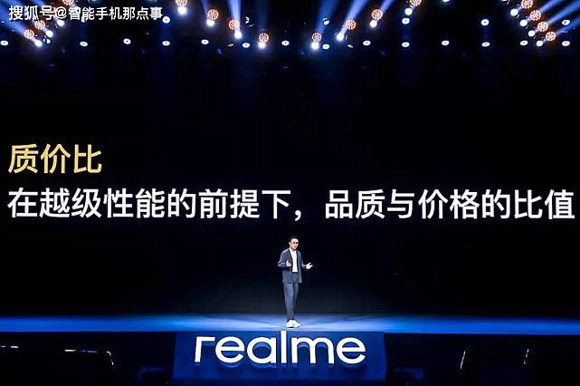 极氪007gt发布会2025 1de40ddc118442b8a9094f4b2ad0d65c.jpeg