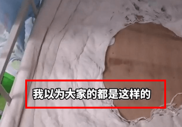 变薄了,也不至于闹出这么尴尬的一幕,看来大学生的独立性需要提高一些