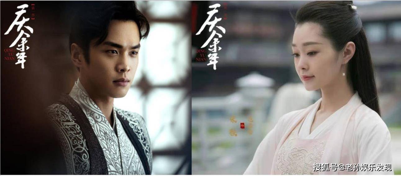 宋轶发文为张若昀新剧鼓劲:给你打包的行李一定要带上