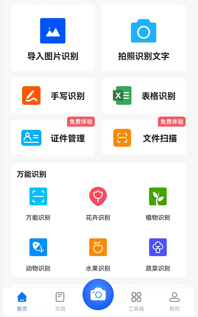 4bceb919cd8646ae82724b5d33a56089.png