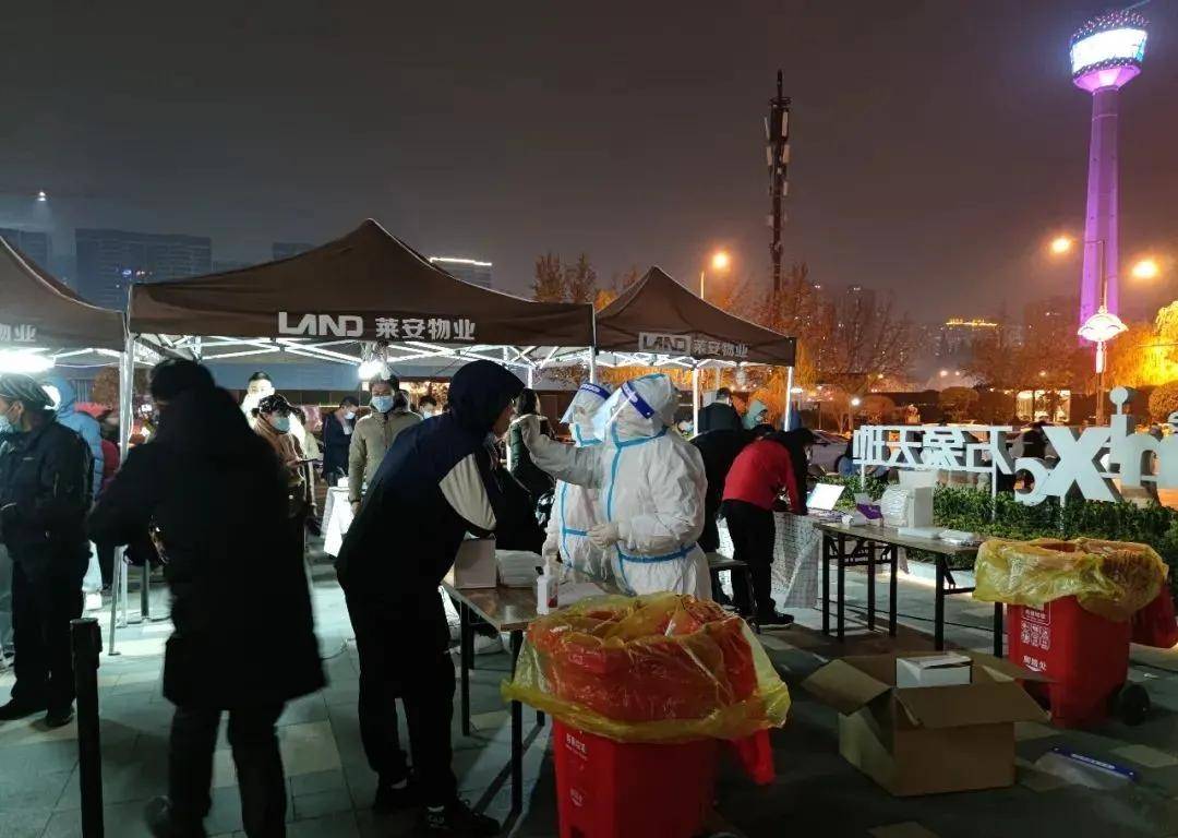 段隆芳|召必战！西安市精神卫生中心核酸采样应急队迅速集结出征