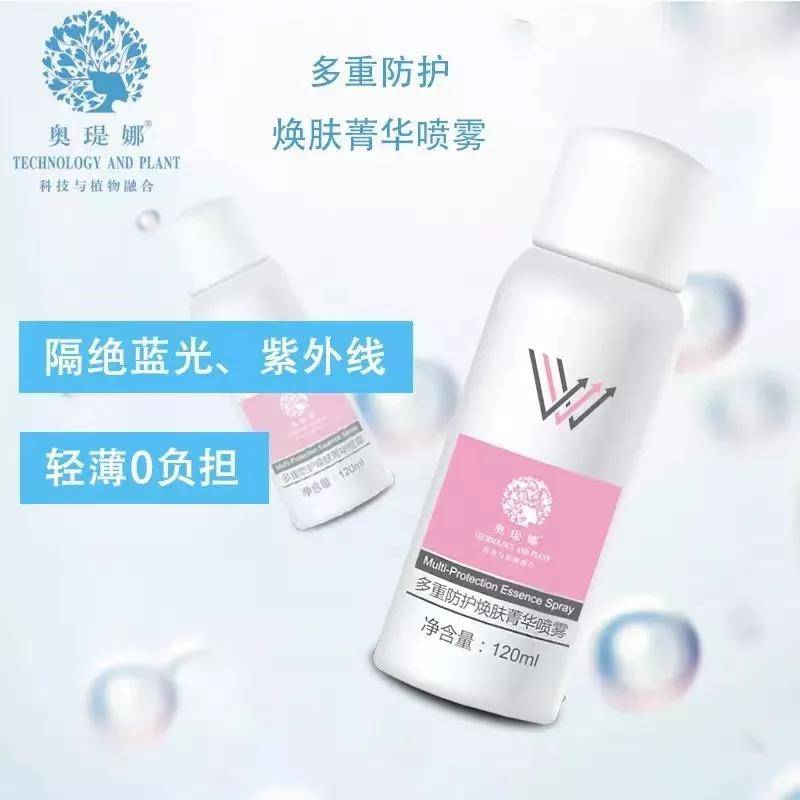 什么医美术后修护用什么:有效医美,拒绝白费。