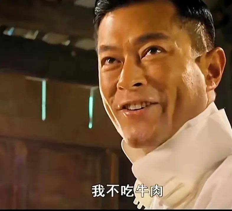 葱花|有没有看过古天乐演的变态杀人狂？