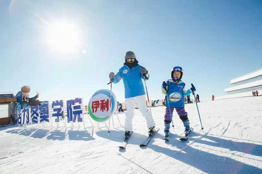 消费者|冬奥倒计时50天，冬奥火种亮相伊利集团
