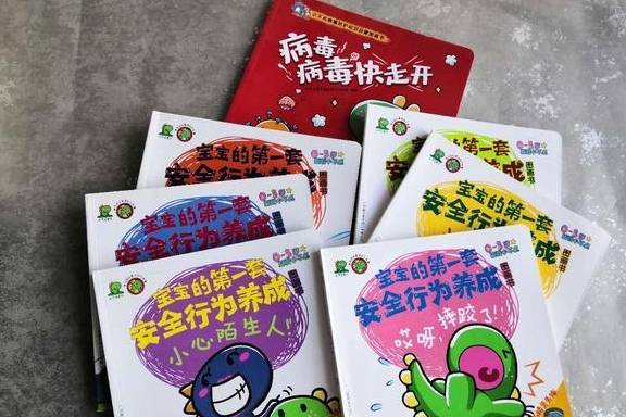 认知|幼儿园的“小小潜规则”，老师不说家长也要知道，孩子会更吃香