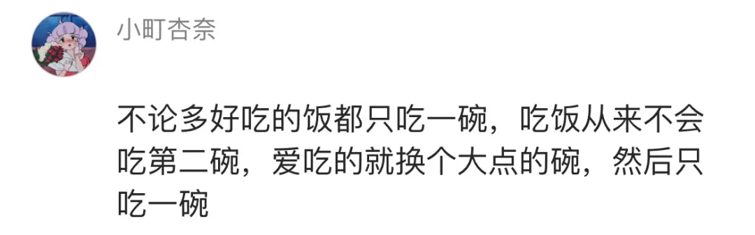 end-圖片素材來源網絡如有侵權,請聯繫刪除文章首發自公眾號:哈婆娘i