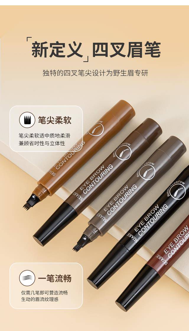 因为为什么普通女人纹眉的居多，而女明星却很少纹眉？内行人讲出真相