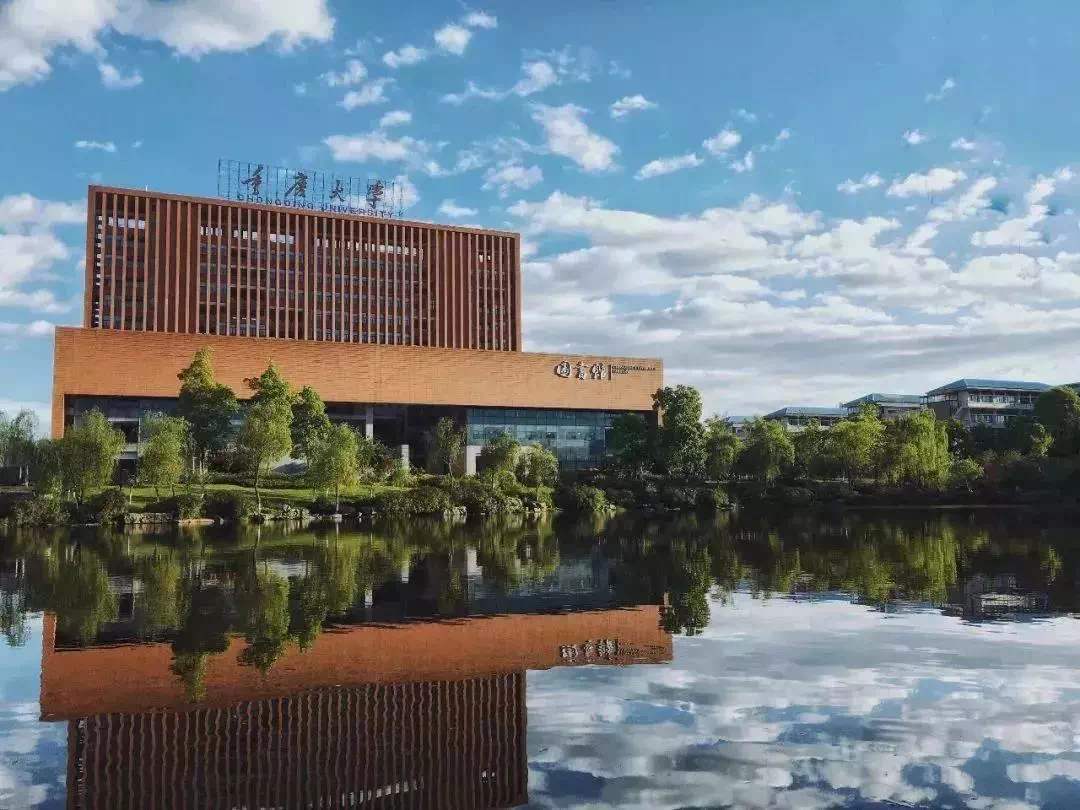 世界著名大学排名前50 ad946ffcd5fb44c590f465cd4d566eeb.jpeg