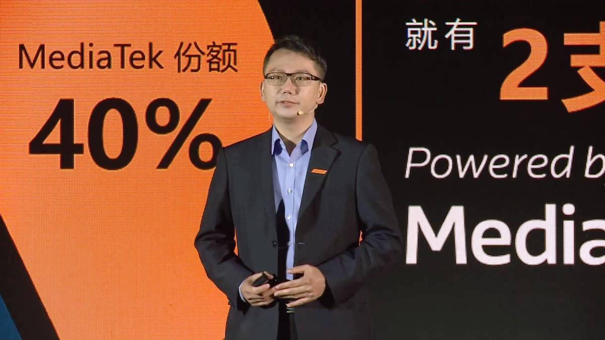 合作|天玑9000旗舰移动平台发布，终端将于2022年第一季度上市