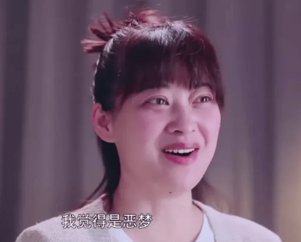 一身 中年女星神仙身材:殷桃的腰,许晴的胸,不是瘦成纸片才好看