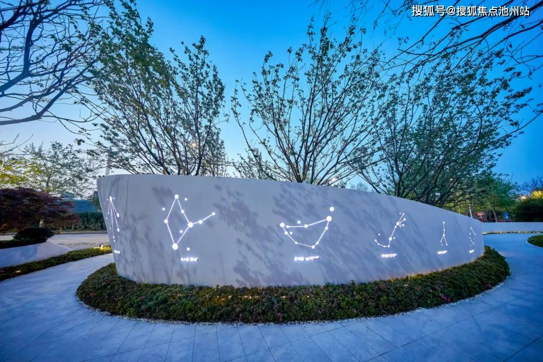 官网南通北纬31度售楼处电话丨北纬31度售楼处地址售楼中心24小时电话