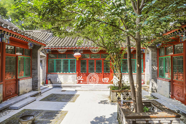 北京最大四合院50亿长什么样来看看