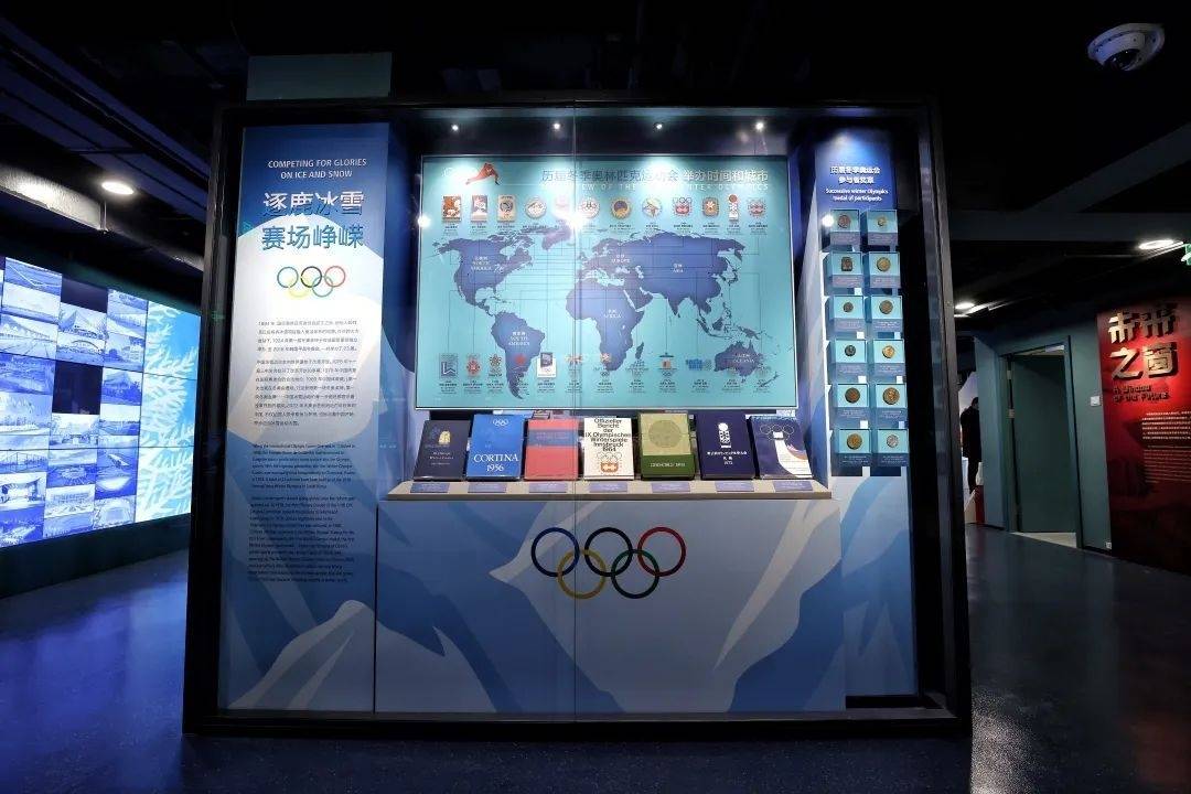 上海体育博物馆冬奥主题临展等你来探索_运动_冰雪_冬奥会