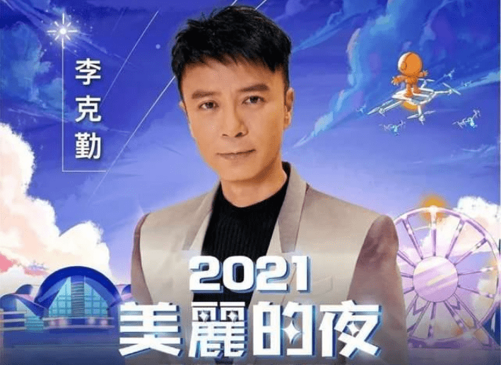中国好声音第一季经典歌曲 20d99432998241b991819ea01d5795fa.png