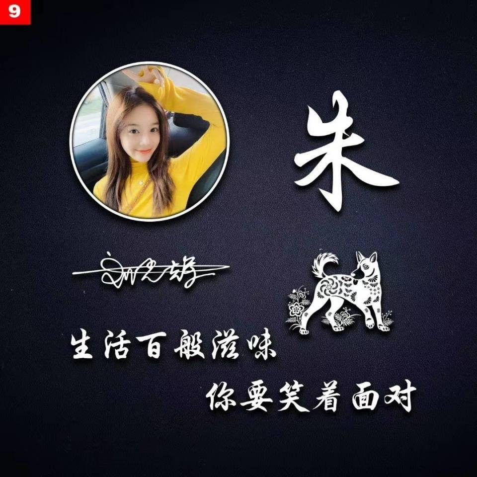 你的微信头像该换了2022新款3d特效个性签名头像有你喜欢的吗