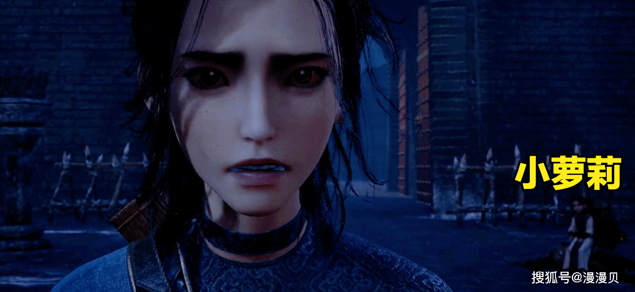 李星云|《不良人5》定档在即：新角色骆小北PV发布，李星云杀不良人？