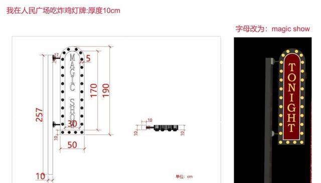舞台|时代少年团《火力全开》演唱会,炙热向阳,熠熠生辉