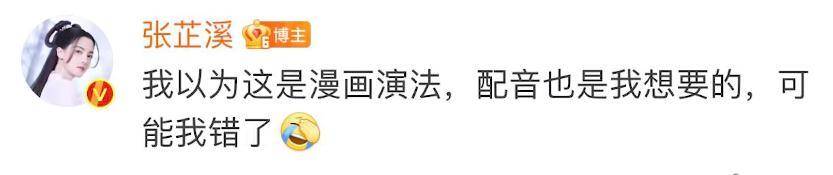 什么|丑男当道、剧情狗血、名导翻车？2021烂剧盘点，看5部算你狠