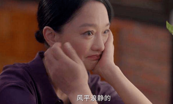 角色|一口气连追10集，周迅挑战新人设，《小敏家》为什么口碑这么好？